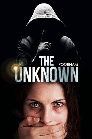 The Unknown